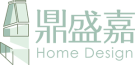 鼎盛嘉_final-1